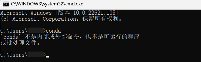 报错.png